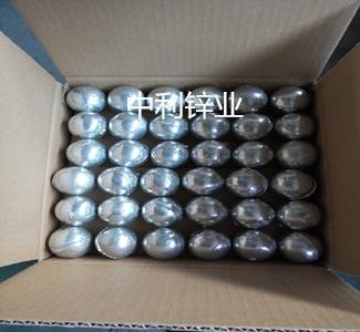 China supplier zinc wire for thermal spraying 5