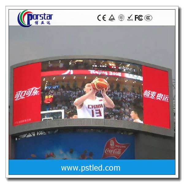 Rental led display--outdoor