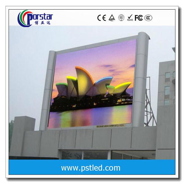 Rental led display--outdoor 3