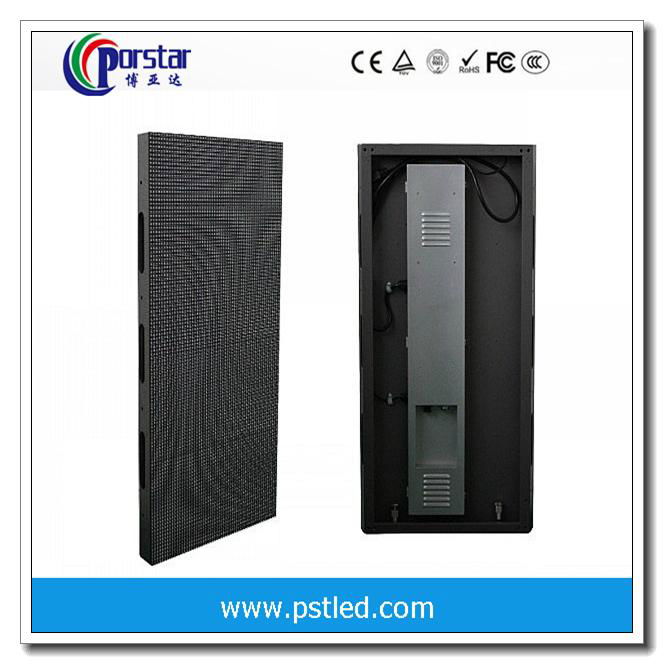 Curtain Mesh LED Display