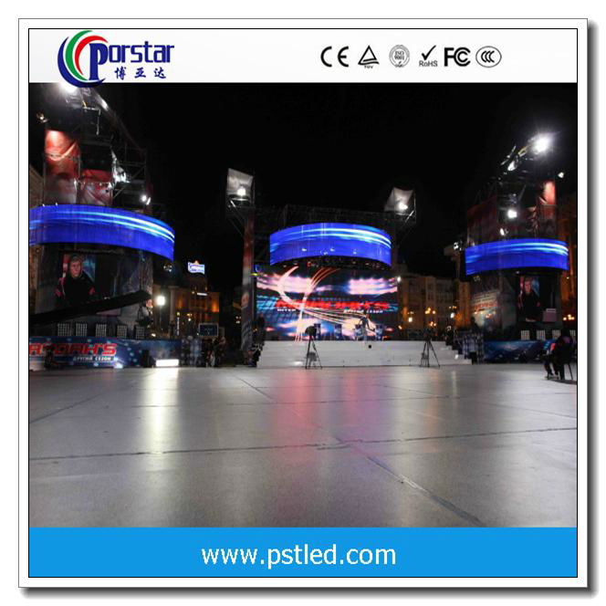 Curtain Mesh LED Display 2