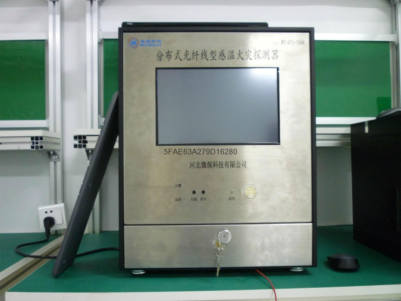 廠家直銷分布式光纖線型感溫火災探測器主機 感溫光纖