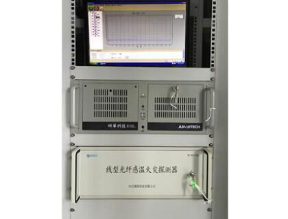 廠家直銷分布式光纖測溫在線監測系統主機  2