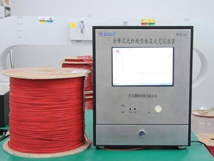 廠家直銷分布式光纖線型感溫火災探測器主機 感溫光纖 5