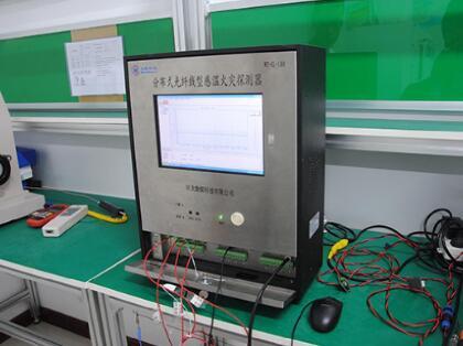 廠家直銷分布式光纖線型感溫火災探測器系統 4