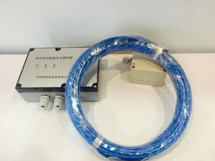廠家直銷纜式線型感溫火災探測器感溫電纜 4
