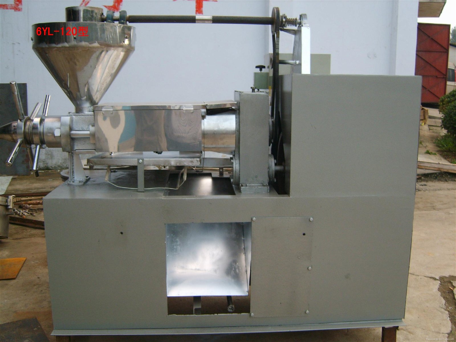 Hot & Cold Oil Press Machine