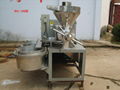 Hot & Cold Oil Press Machine 3