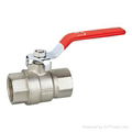 HIgh quality brass ball valves  for sale 1