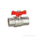 Customized China factory price brass ball valve 5