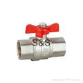 China manufacturers ball valve brass 4