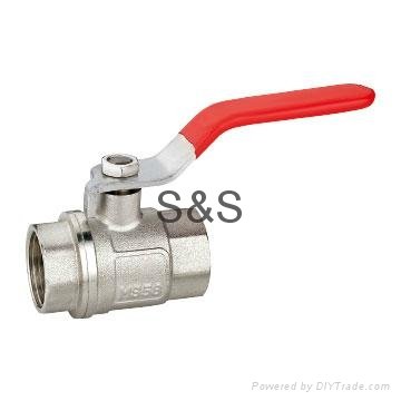 China manufacturers ball valve brass 5