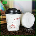 Foaming paper coffee cups 4