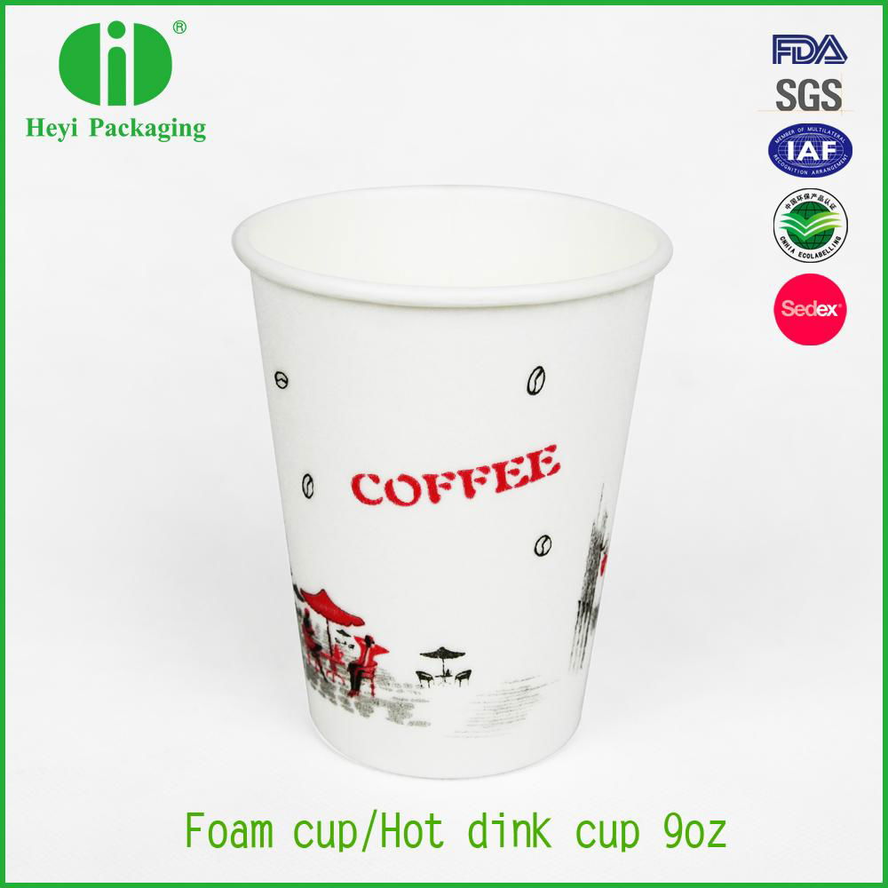 Foaming paper coffee cups 5