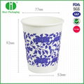 Wood pulp healthy and safe disposable paper cups 5