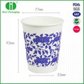 Wood pulp healthy and safe disposable paper cups
