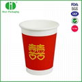 FDA certificated foaming paper coffee cups 