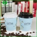 FDA certificated take away paper coffee cups 