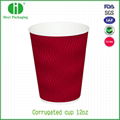 ISO9001 certificated take away ripple wall paper coffee cups  1