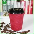 ISO9001 certificated take away ripple wall paper coffee cups 