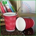 ISO9001 certificated take away ripple wall paper coffee cups 