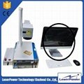 China Good Quality 20w Fiber Laser Marking Machine For Metal With CE 