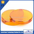 Dia. 20 FL 50.8/63.5 Focus Lens For CO2 Laser Cutting Machine  3