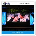 Outdoor Curtain LED DISPLAY