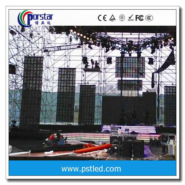 Outdoor Curtain LED DISPLAY 4