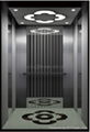 passenger elevator 