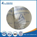 Aluminum Hydroxide H-WF-14 1