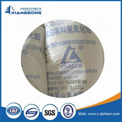 Aluminum Hydroxide H-WF-14