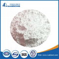 Aluminum Hydroxide H-WF-14 2