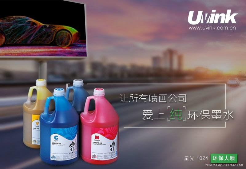 Super fluent qualified and cheap UU- Eco solvent ink for Epson DX5 DX7 3