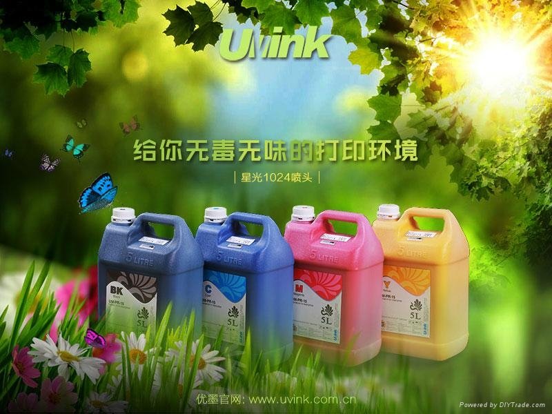 Super fluent qualified and cheap UU- Eco solvent ink for Epson DX5 DX7 5