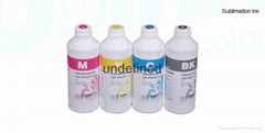 High quality sublimation ink