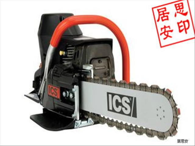 ICS-680GC混凝土鏈鋸廠家直供