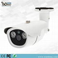 CCTV 2.0MP HD Video Security Surveillance IR Bullet AHD Camera