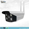 H.265 4X 2.0/4.0MP IR Bullet Security Surveillance HD IP Camera 1