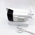 H.265 4X 2.0/4.0MP IR Bullet Security Surveillance HD IP Camera 2