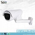 2.0MP/5.0MP 4X Optical Zoom Outdoor Bullet Waterproof IP PTZ Camera