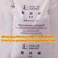 Kunlun Brand Virgin polypropylene (PP) Resin/Granules for Injection Grade