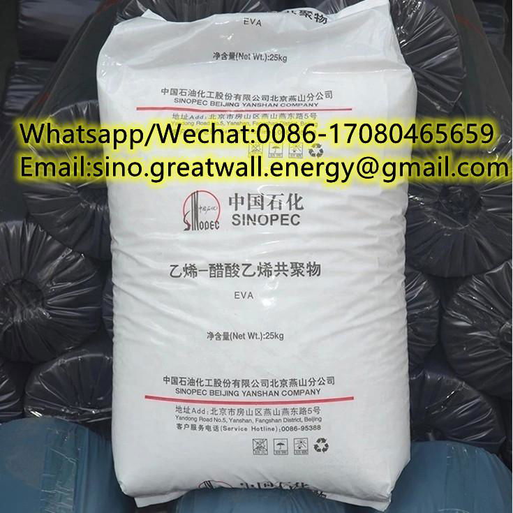 SINOPEC Brand Ethylene Vinyl Acetate Copolymers/EVA Granules(EVA Resin) Supplier 4