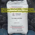 SINOPEC Brand Ethylene Vinyl Acetate Copolymers/EVA Granules(EVA Resin) Supplier 4