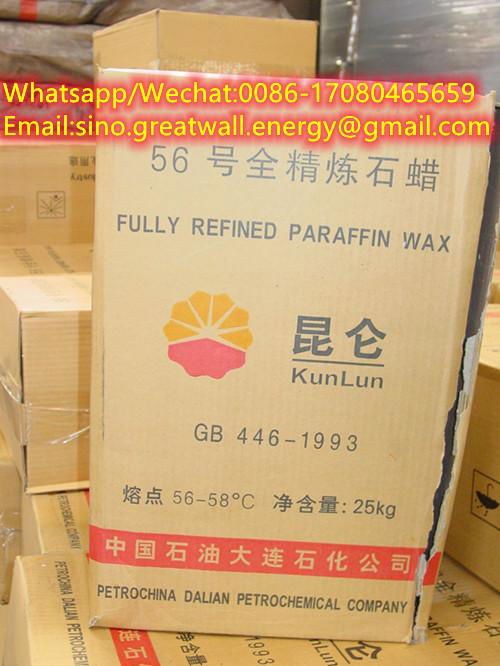 Kunlun Fully Refined Paraffin Wax/Paraffin Wax Fully Refined Supplier 3