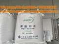 JADE Polyster PET CHIPS(PET RESIN)/PET Resin 3
