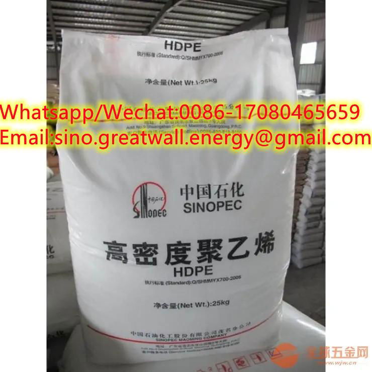 Kunlun Brand HDPE resin/High Density Polyethylene granules Supplier 3