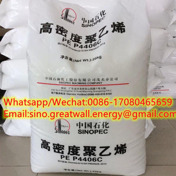 Kunlun Brand HDPE resin/High Density Polyethylene granules Supplier 4