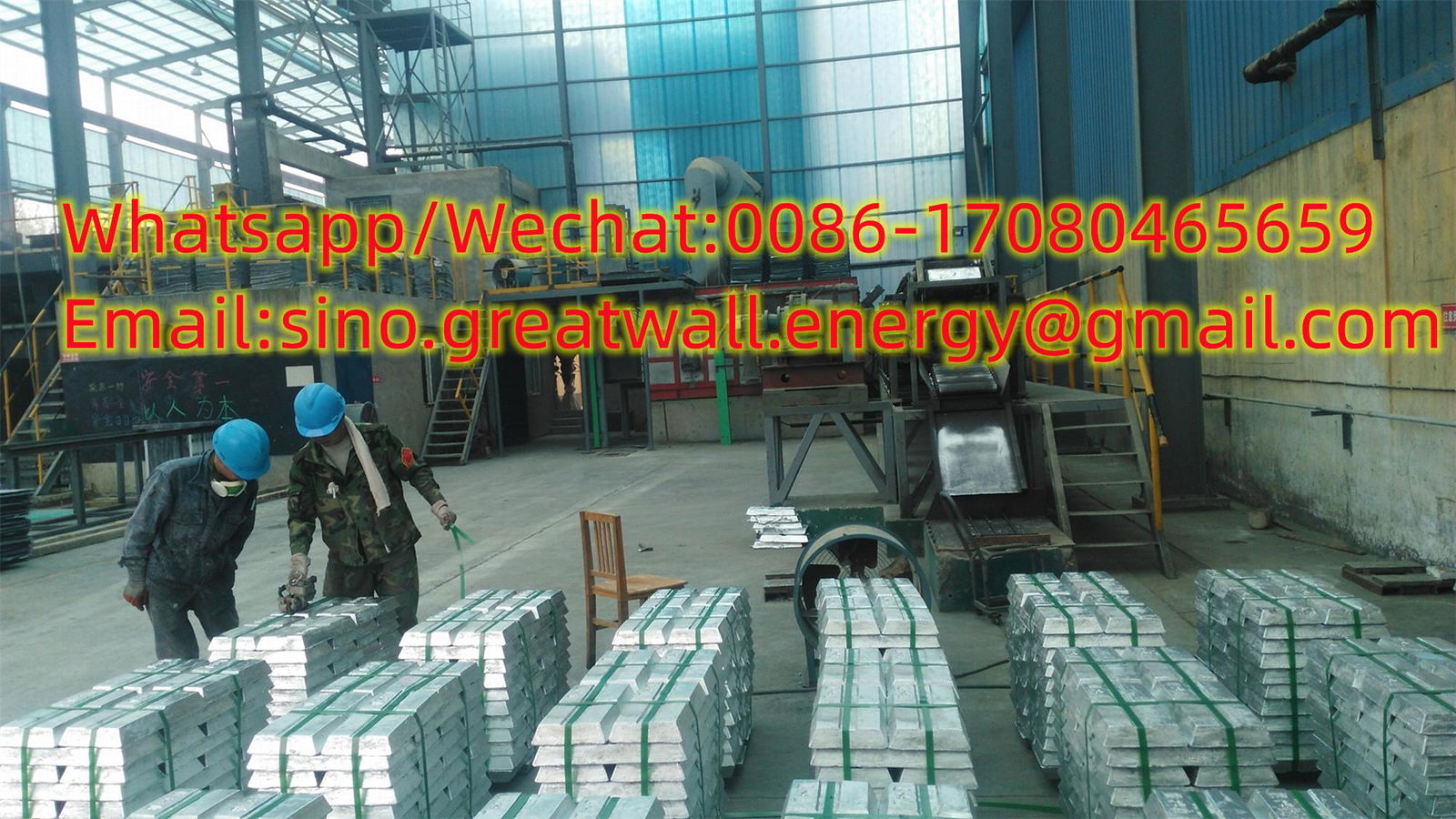 SGS Approved High Purity Aluminum Ingots/Aluminum Alloy Ingot A7 5