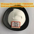 SINOPEC Brand Emulsion Grade PVC Paste Resin/Paste PVC Resin/White PVC Powder 1